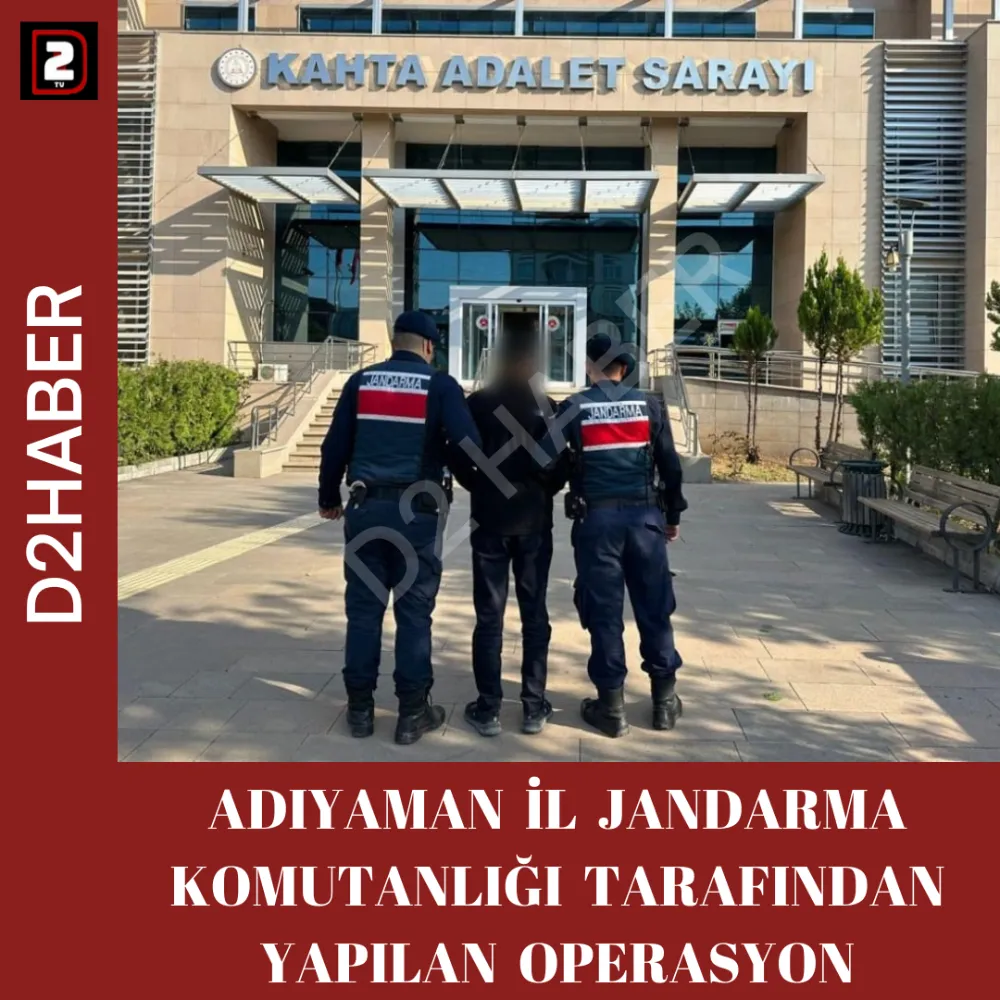   Adıyaman İl Jandarma Komutanlığı 