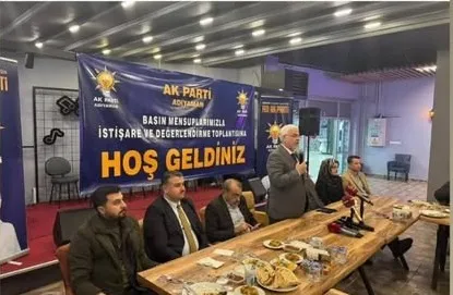 AK parti il teşiklatı Adıyaman Basın Mensuplarıyla İstişare ve Değerlendirme Toplantısı yaptı 