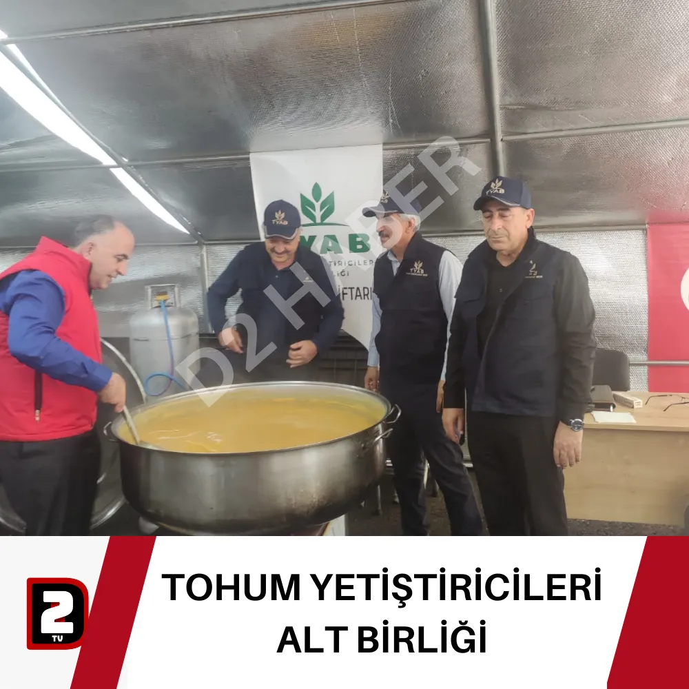 TOHUM YETİŞTİRİCİLERİ ALT BİRLİĞİ