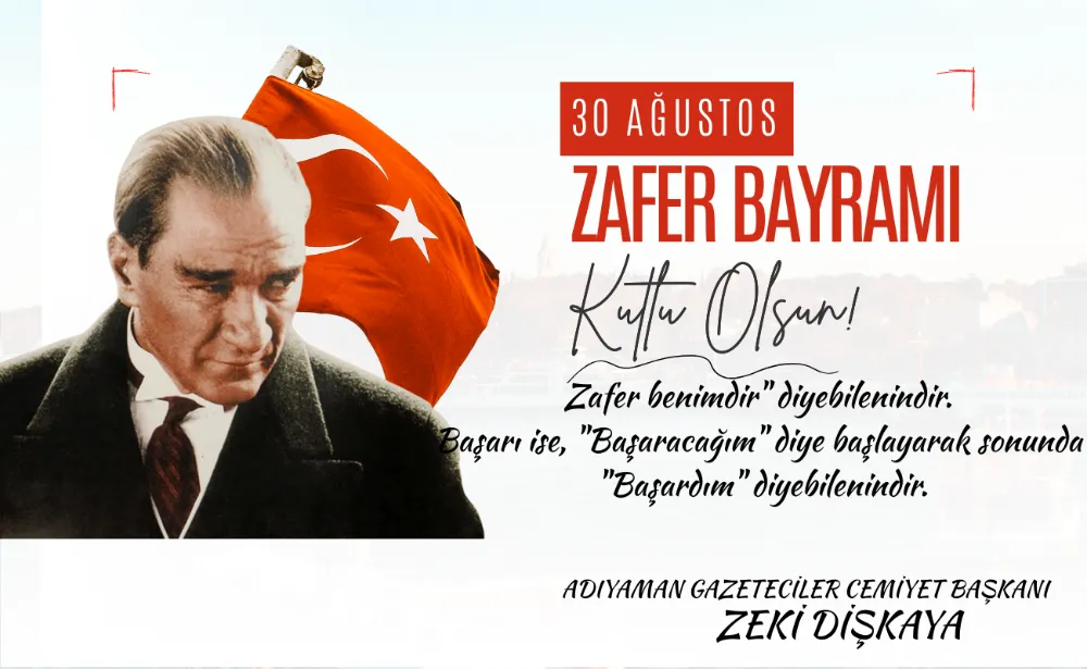 AGC BAŞKANIN