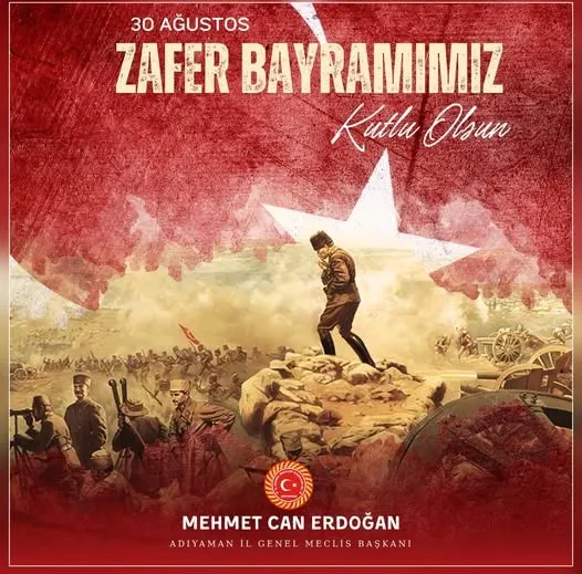 İL GENEL MECLİS BAŞKANI M.CAN ERDOĞANA