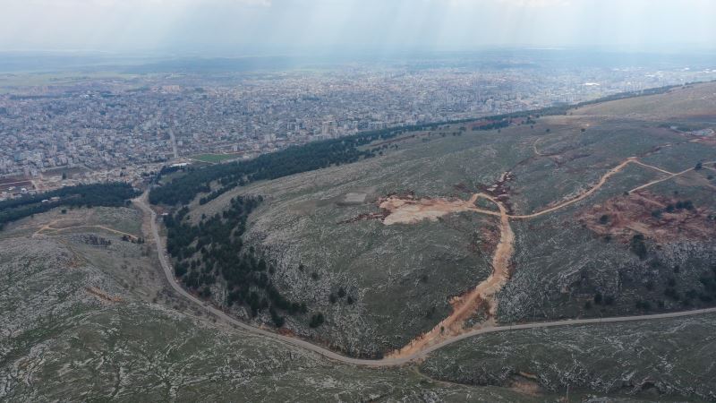 Adıyaman