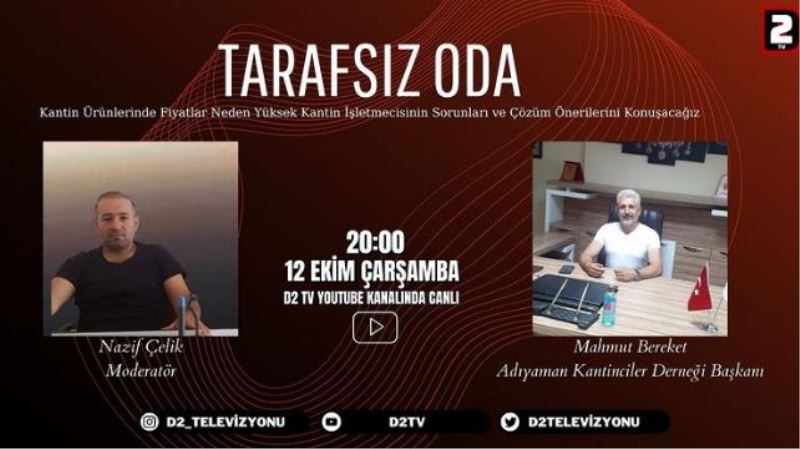 Bütün aileleri zora sokan kantin ürün fiyatlarının yüksek olmasının sebebi ve çözüm önerilerini konuşacağız. Bu Akşam (Çarşamba) 20:00 D2TV Youtube Kanalında Canlı İzleyebilirsiniz