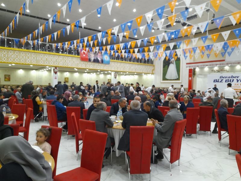 Adıyaman Parti İl teşkilatı Adaylarının Milletvekillerinin ve Teşkilat Mensuplarının Katılımlarıyla iftarda bir araya gelindi